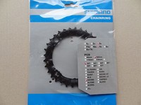 Shimano Kettenblatt für Kurbel Deore FC-M480 4-Arm, 9-fach, 32 Zähne, NEU