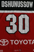 Kölner Haie Game-Worn-Trikot Saison 15/16 Heim #30 DSHUNUSSOW