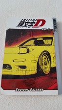 INITIAL D volume 1 Manga *ENGLISH*