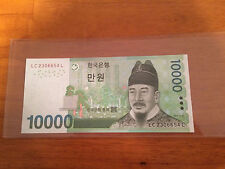 South Korea 10,000 Won Nd (2007) P-56 Unc