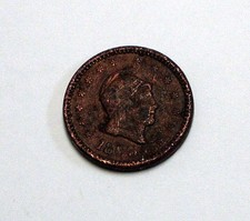 Circulated 1863 Civil War Token - G. Brumter Groceries In Wooster, Oh