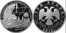 Scarce 2013 Russia Large Silver 1 Oz Proof 3 Roubles Nevelsky Expedition
