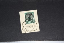 Russia Civil war 1919 Western Army 15k SUPERB on piece CV 10+++euros