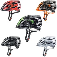 uvex i-vo c - Radhelm - S2016