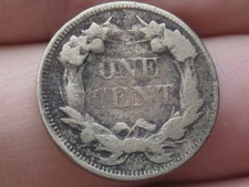 1858 Flying Eagle Penny Cent- Scarce Type Coin