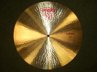 Paiste 2002 Flat Ride 18" ! NOS ! New Old Stock ! Showroom ! Shopused !