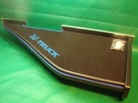 Cockpitablage Ablage Mittelablage Tisch MB Actros MP4 breites Fahrerh.2011- BLAU