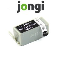 Druckerpatrone | Canon Bubble Jet i70 Bubble Jet i80 | schwarz | jongi