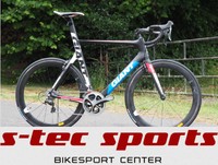 Giant Propel Advanced SL Team