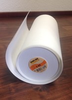 Vlieseline S80 45cm breit Meterware