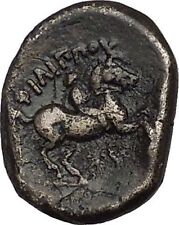 Philip Ii Alexander the Great Dad Olympic Games Ancient Greek Coin Horse i40579