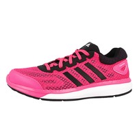 ADIDAS RESPONSE K SCHUHE PERFORMANCE SNEAKER LAUFSCHUHE SOLAR PINK BLACK M18678