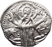 Ivan Alexander Michael Asen Iv 1331Ad Rare Silver Coin i30374 Jesus Christ