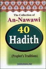 Translation of Imam An-Nawawi's Forty Hadiths S-l225