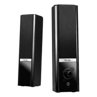 Hercules 2.0 Gloss Stereo Lautsprecher-Set, schwarz