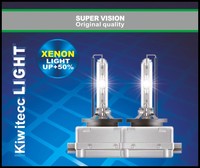 2x Kiwitecc D1S 8000K X-Ultra Blue Xenon Brenner, VW BMW Audi 10000K