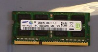 Speicher 4GB RAM für IBM-Lenovo ThinkPad X230 (DDR3-12800)