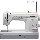 Janome Sewing Machine Quilting 1600P-QC New +$100 Bonus Kit