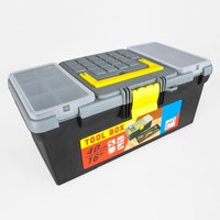 Pro Tackle Angelkoffer Gerätebox Angelkiste Angelbox Werkzeugkoffer 40x20x17cm