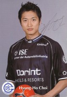 Hyung-Ho Choi   VFL Gummersbach  Handball Karte signiert - 264646