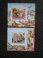 Obervolta WWF Michel Nr. Block 88 A- Block 93 A postfrisch