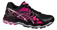 asics GEL-LUMINUS (KAYANO) - Damen Laufschuhe - T55TQ 9093 - UVP 159,95€