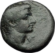 AUGUSTUS 27BC Philippi Macedonia PRIESTS Founding City Oxen Roman Coin i59409