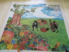 HE BEATLES in HEBREW COVER VERSION ISRAEL ISRAELI LP BROTHERS AND SISTERS