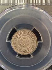 Lot Of 5 India Coins Pcgs Mughal Kutch Madras