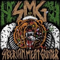 SIBERIAN MEAT GRINDER - SIBERIAN MEAT GRINDER (LTD WHITE VINYL)