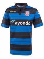 FSV Frankfurt HEIM Trikot 2015/16 inkl. Bundesliga + Hermes Patch +NEU+Gr. L/XL 