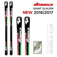 Nordica Dobermann GSJ Plate