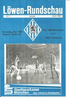 Programm  80/81   Li   1860 München - MSV Duisburg