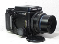 Mamiya RZ 67 ProII mit Objektiv 90 / 3,5, Lichschacht und Kassette 120