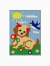 Little Puppy Beaded Banner Pattern