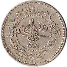 1914 (Ah 1327/6) Ottoman Turkey 10 Para Coin Rim Errors Km#760
