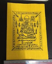 thai buddhist date converter