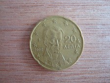 Greece, 10 Euro Cents 2002, Km# 185, Coin