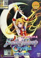 Sailor Moon Crystal 2014 Komplett Serie Anime DVD Box mit Englisch Untertitel 
