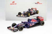 Max Verstappen Toro Rosso STR10 #33 Hungarian GP Formel 1 2015 1:18 Spark