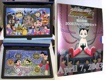 2) Japan, 2003, Special Proof set, Astro Boy/Atom, w/Silver Medal