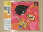 *Complete* PS1 RARE Game UM JAMMER LAMMY NTSC-J Japan PlayStation Import PSOne