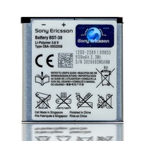 Original Sony Ericsson Akku BST-38 Xperia X10 Mini PRO Jalou C905 W995 C902 S312