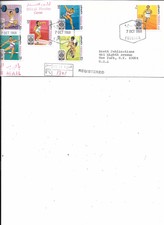 Fujeira Olympics Mexico First Day Cover 1968