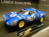 LANCIA Stratos HF Rallye Monte Carlo 1978 #10 Mouton Conconi Kway Sunstar 1:18 
