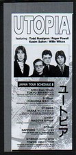 1990 Utopia Japan tour ad / advert / press clipping cutting todd rundgren u05r