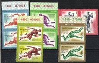 Laufen, Russland 1980 Mi. 4921/25** Paare - D540288