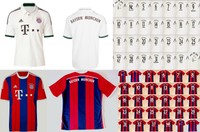 Adidas FC Bayern München Away und Heim Trikot, mit Spieler-, Eigenname ab 19,90
