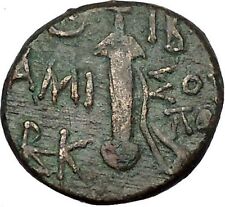 AMISOS in PONTUS MITHRADATES VI the GREAT Time Ares Sword Greek Coin i53365