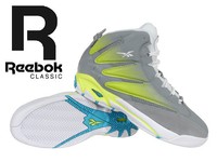 Reebok Blast Men's Classic Basketball Shoes Trainers Casual